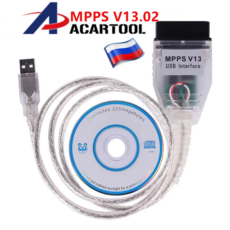 ECU Программатор SMPS MPPS V13.02 V13 K может мигать чип Тюнинг перекарта MPPS V13.02 OBD2 автомобильный диагностический кабель с многоязычным