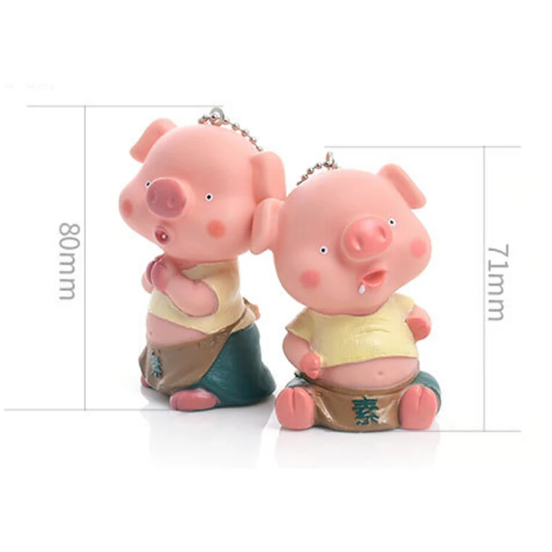 3D поцелуй брелок с дизайном Поросёнок для пары прекрасный подарок влюбленных