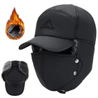 Рыболовная Шапка Зимняя Теплая мужская шапка Lei Feng защита ушей Лыжная Шапка ветрозащитная Водонепроницаемая Лыжная Шапка бархатная Толстая Уличная Рыболовная Шапка