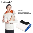 Два штнабор электрическая массажная подушка и u-образный массажер для шеи с инфракрасным подогревом шиацу разминающий АвтомобильныйДомашний Массажер