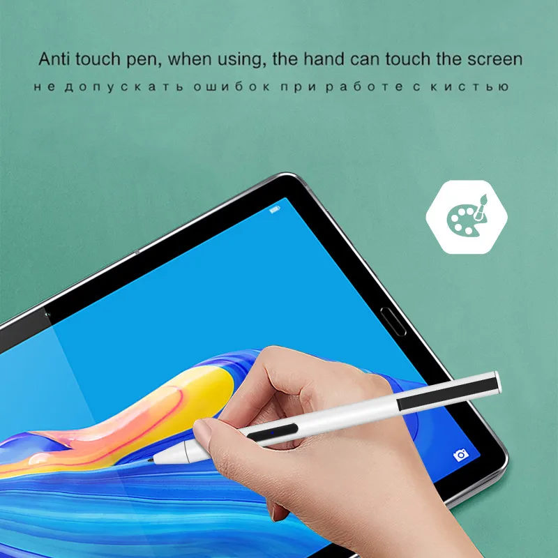 стилус для планшета huawei mediapad m6 108 дюй
