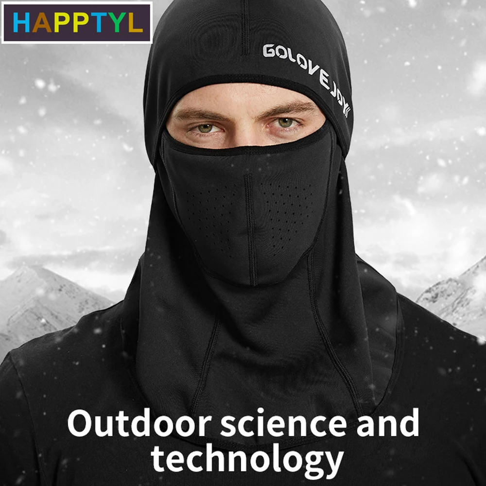 HAPPTYL 1 шт. Лыжная маска для лица ветронепроницаемый подшлемник зимняя