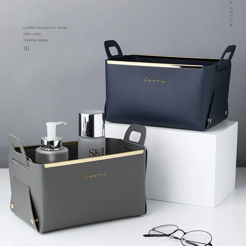 PU Leather Storage Basket Home Desktop Finishing Foldable Cosmetic Container High Capacity with Handle Sundry Key Tray | Дом и сад