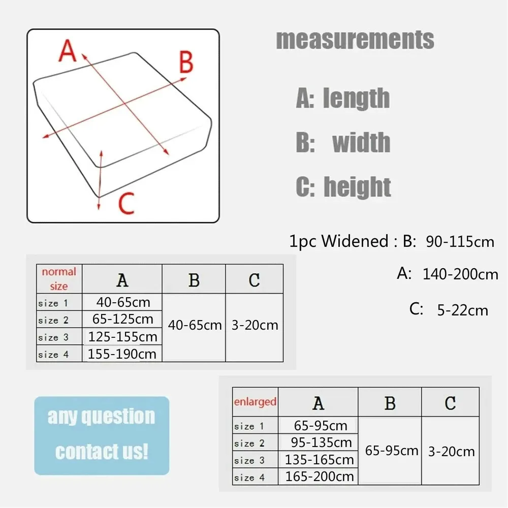 Чехол для дивана на сиденье стула защита домашних животных детская мебель
