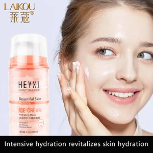 Увлажняющая маска для лица, с мороженым, увлажняющая маска для лица, контроль жирности, сужение пор, смывание, первая помощь, уход за кожей лица