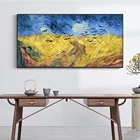 Пшеничные поля Ван Гога Картины маслом Печать на холсте художественные плакаты и принты импрессионистское настенное искусство картины для украшения дома