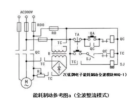 Full wave rectifier NHQ-2 for medium power energy consumption braking | Обустройство дома