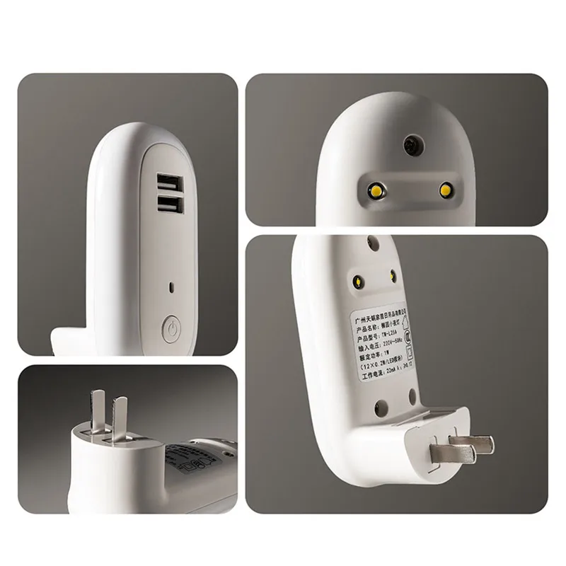 

USB