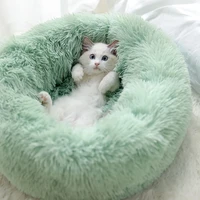 dog bed cat sofa bed warm winter cushion pet accessories dropshipping 2021 best selling products