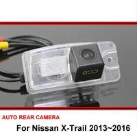 for nissan x trail 20132016 night vision rear view camera reversing camera car back up camera hd ccd vehicle camera