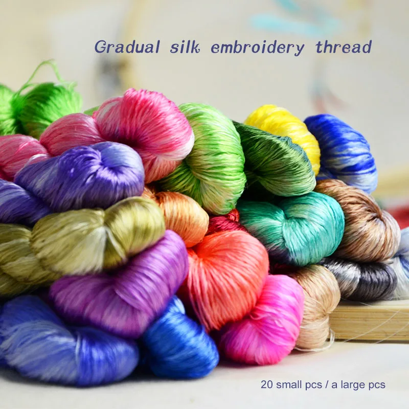 Высококачественная градиентная вышивка из 100% шелка Сучжоу шелковая ручная 24