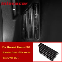 for hyundai elantra cn7 2020 2021 stainless steel car rest pedal accelerator pedal brake pedal footrest pedal plate cover