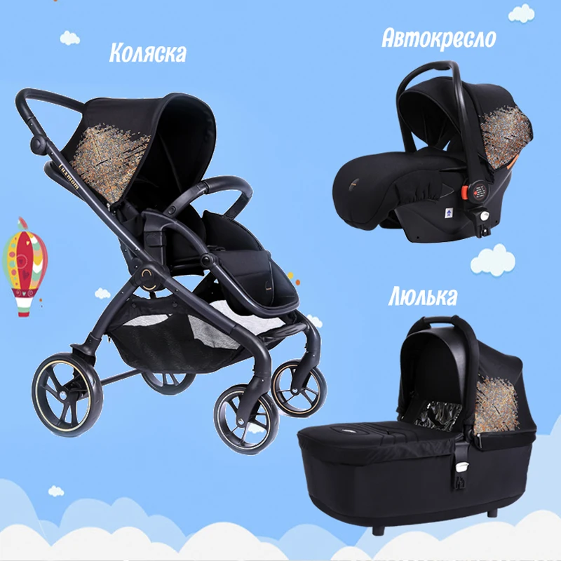 LUXMOM Детская коляска 2 в 1 3в1 Новый 2020 Легкая складная детская ускоренная доставка