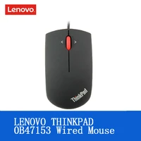 lenovo thinkpad 0b47153 wired black mousewith 1000dpi pclaptop mouse usb interface supprt official test for windows1087
