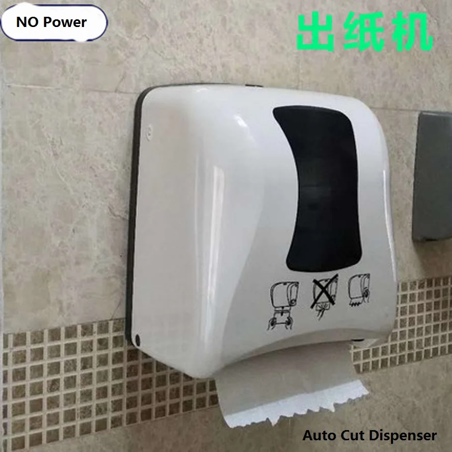 Диспенсер для бумажных полотенец в рулоне 20 см|tissue dispenser|paper towel dispenserdispenser tissue |