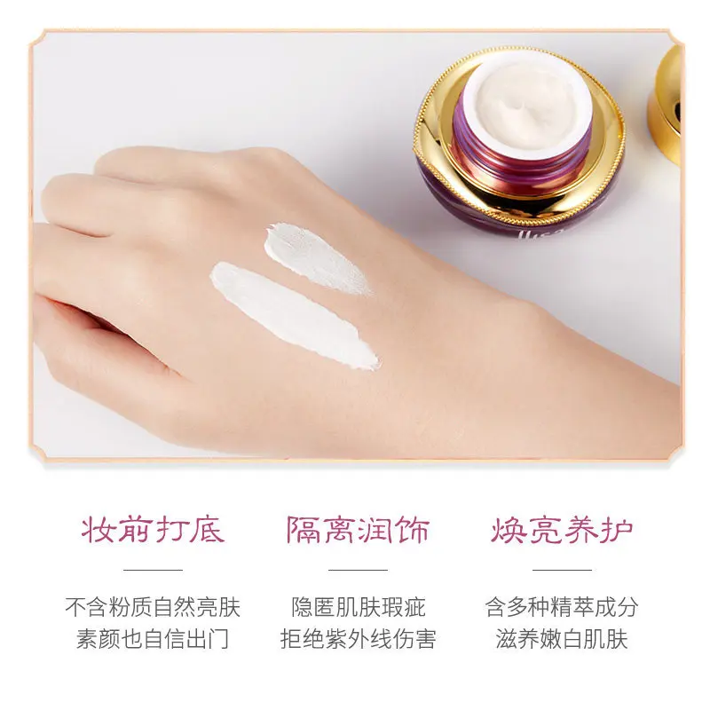 Никотинамид отбеливающий крем для лица женский точечный волшебный уход за кожей