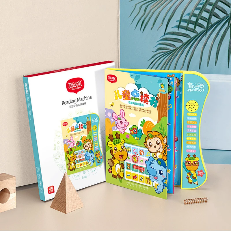 Умная обучающая ручка с буквами на английском языке для раннего образования