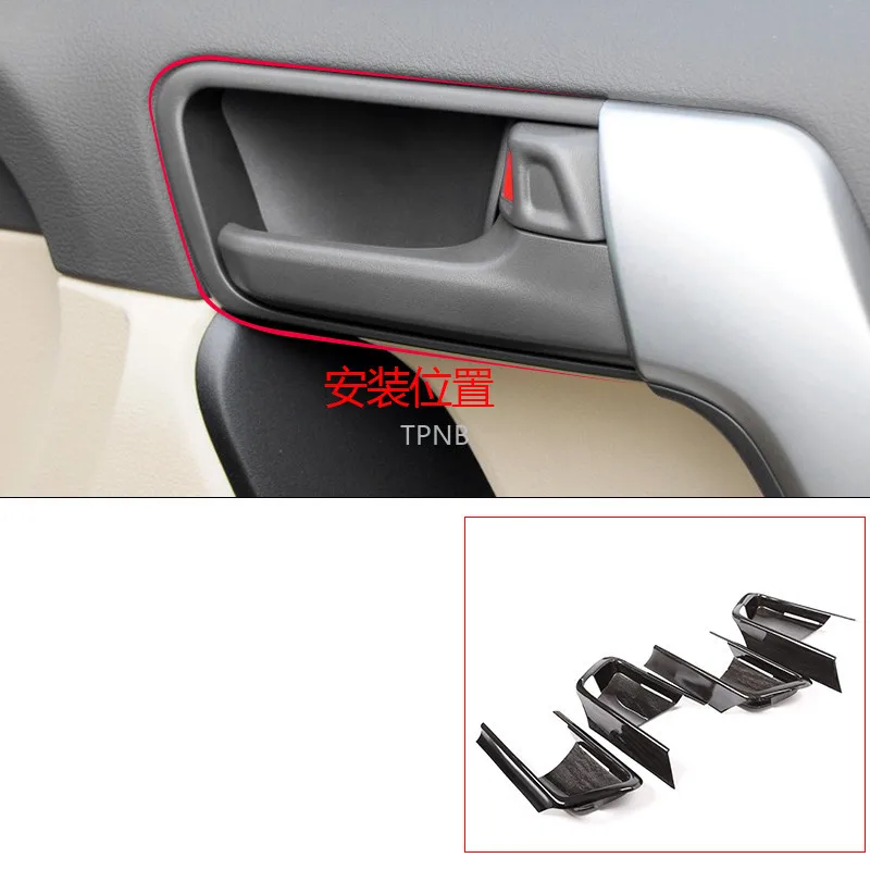 Подлокотник из черного АБС пластика под дерево переключатель для внутренней