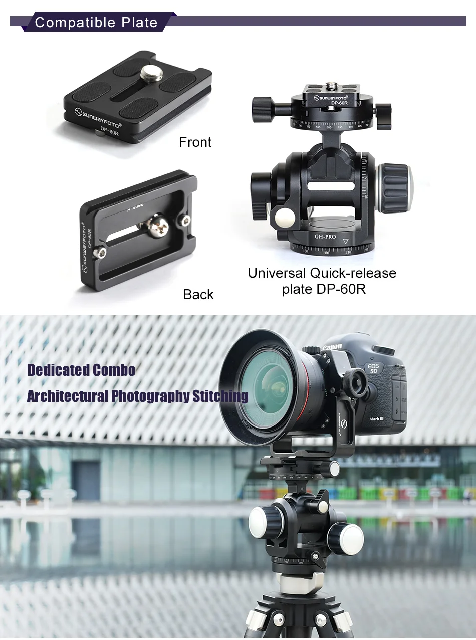 SUNWAYFOTO GH-PRO головка для Gitozo, Manfrotto, Benno штатив
