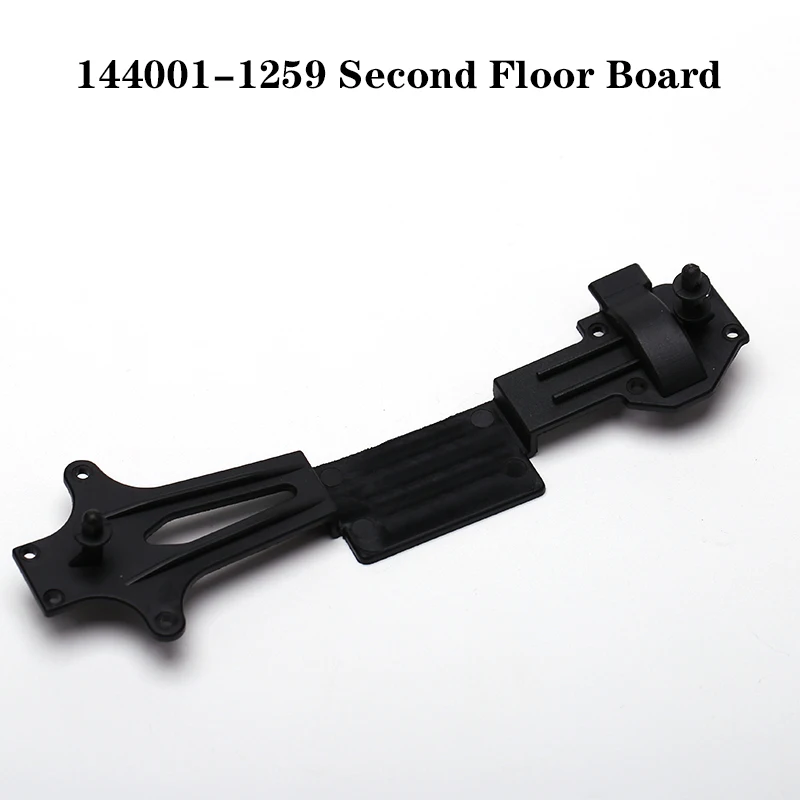 WLtoys 144001 RC автомобиль запасные части 4WD Металлическое шасси 1259 второй этаж доска
