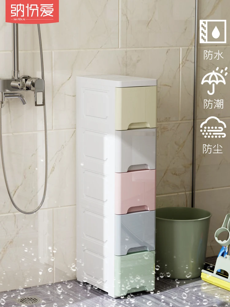 Стеклянная полка для ванной комнаты шкафчик напольный пластиковый ящик хранения