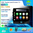 Автомагнитола CAPLAY, 2 DIN, для Toyota Land Cruiser 11, 200, 2007-2015, LC200, k3, k5