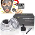 Магнитная маска, магнитная маска, грязь, увлажнение, осветление и сужение пор.