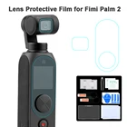 Закаленное защитное стекло HD для объектива Fimi Palm 2, защита от царапин, защита от отпечатков пальцев, ручной шарнирный держатель, аксессуары для камеры