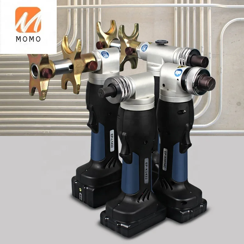 

Pex pipe expander EP-K1432 copper pipe end expanding machine