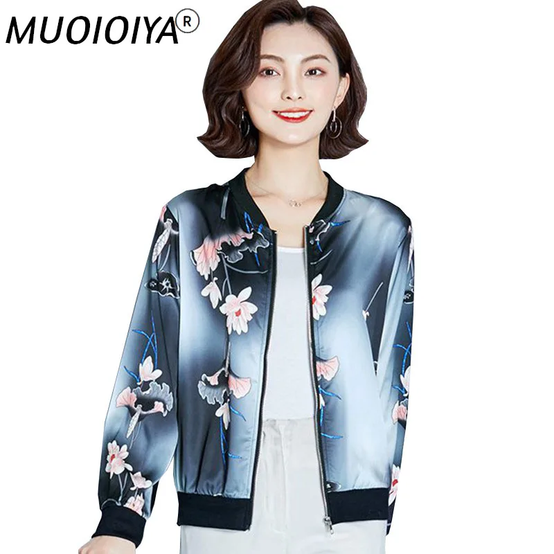 

Женская Весенняя куртка из искусственного шелка, Повседневная бейсбольная форма, спортивный топ, элегантная женская куртка для матери сред...