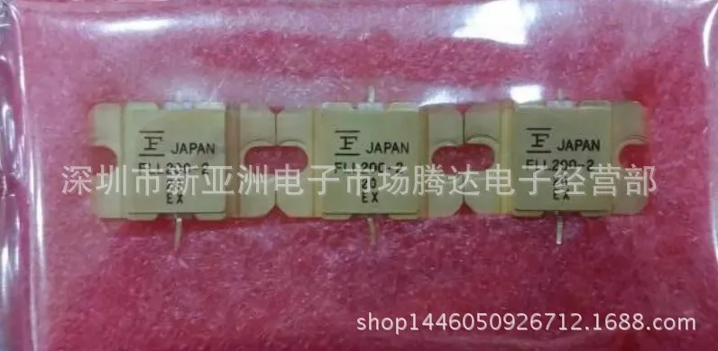 

New original 2Piece DU2860U EGN26C030MK EGN26C07012D EMM5081VU ENI21A FLK057WG FLL200IB-2 FLL300IL-1 FLM3742-4D FLM5359-4F