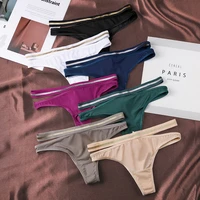 7pcs seamless underwear for woman sexy thongs womens lingerie bikini sports female underpants ice silk woman intimates bannirou