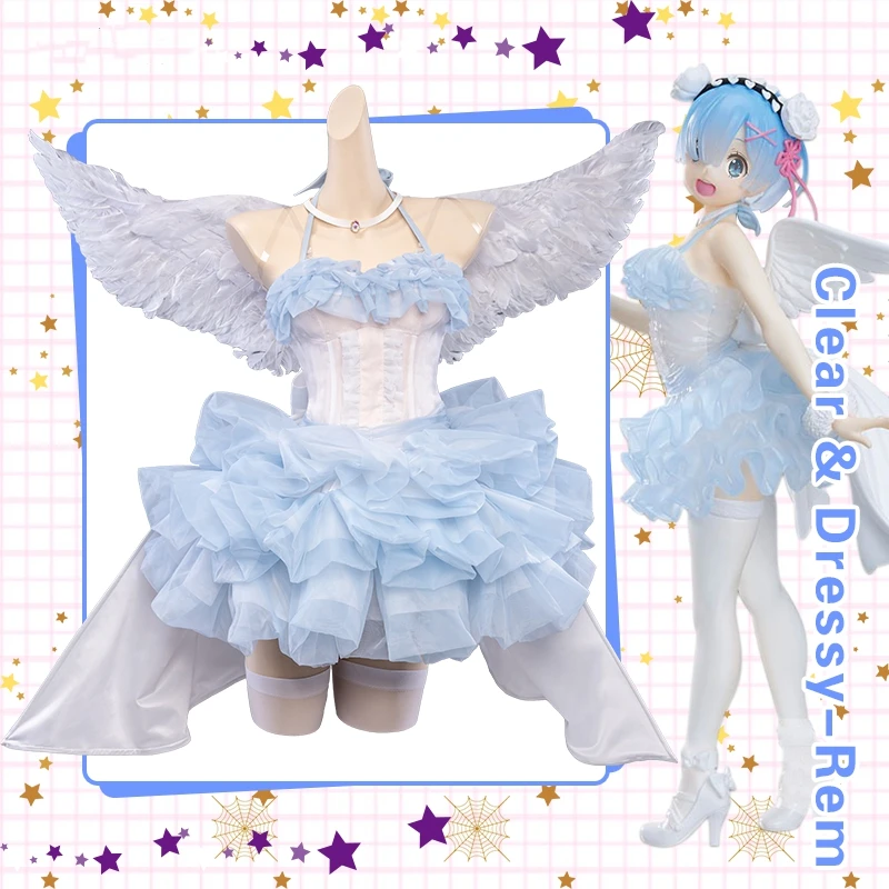Костюм для косплея Rem Re:Zero Start Life in other World прозрачный и нарядный милый ангел