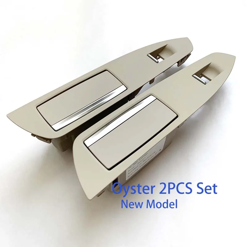 Левая Правая дверная ручка переключатель пепельница панель коробка для хранения