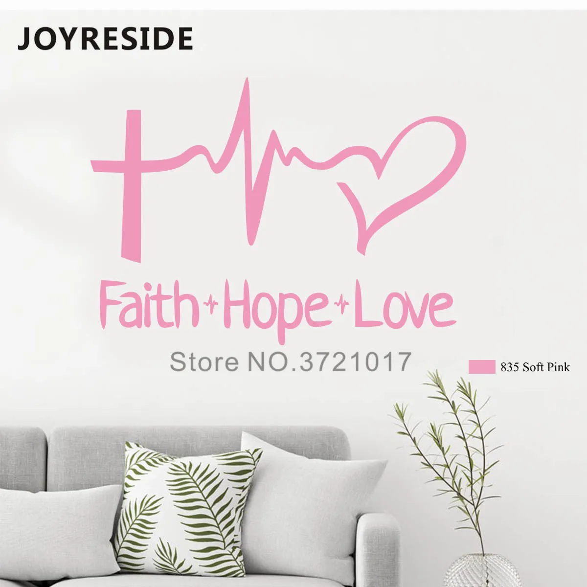 Виниловая наклейка с надписью Love Faith Hope|Наклейки на стену| |