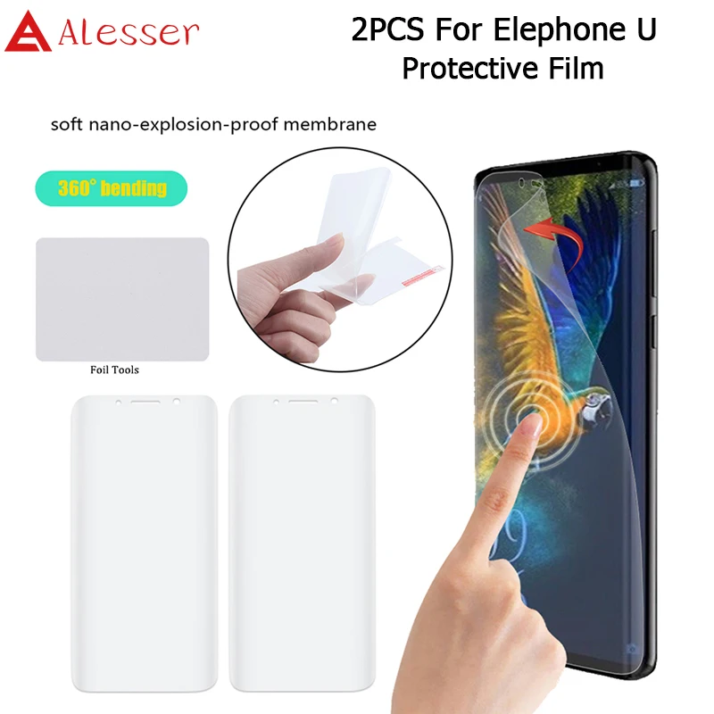 Alesser 2 шт. для Elephone U Pro не стеклянный Взрывозащищенный экран стальная пленка