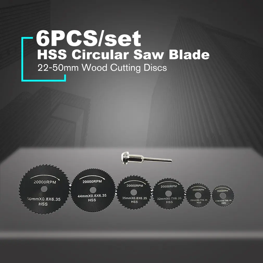6 шт./компл. HSS циркулярное пильное лезвие вращающийся инструмент 22 50 мм режущие