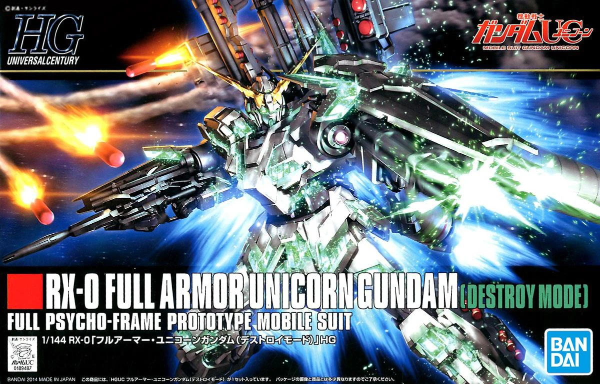BANDAI GUNDAM HGUC 178 RX 0 Full Armor единорог Gundam Модель Детская сборка робот аниме экшн Фигурки