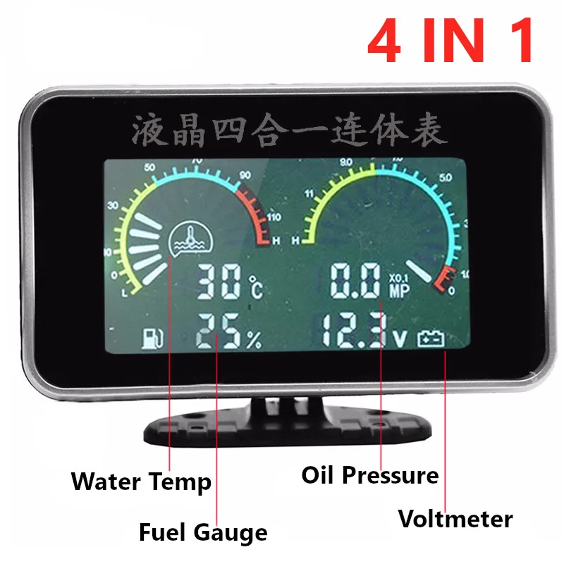 Универсальный 4 функциональный автомобильный измеритель температуры