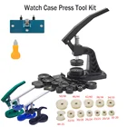 Инструмент для прессования часов с набором инструментов для замены батареи и фитинга часов
