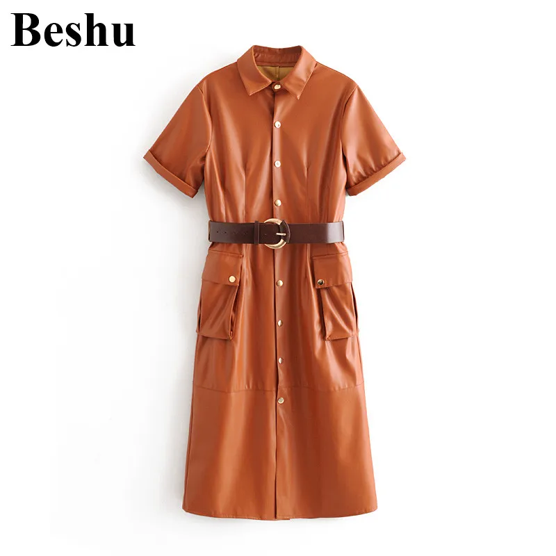 Женское однобортное платье Za из искусственной кожи кофейного и черного цвета с