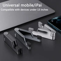 mini phone tablet stand holder mini portable v shaped folding aluminum silicone pad desktop phone stand for ipad 13 7