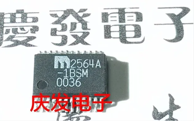 

Free Delivery.MIC2564A-1BSM