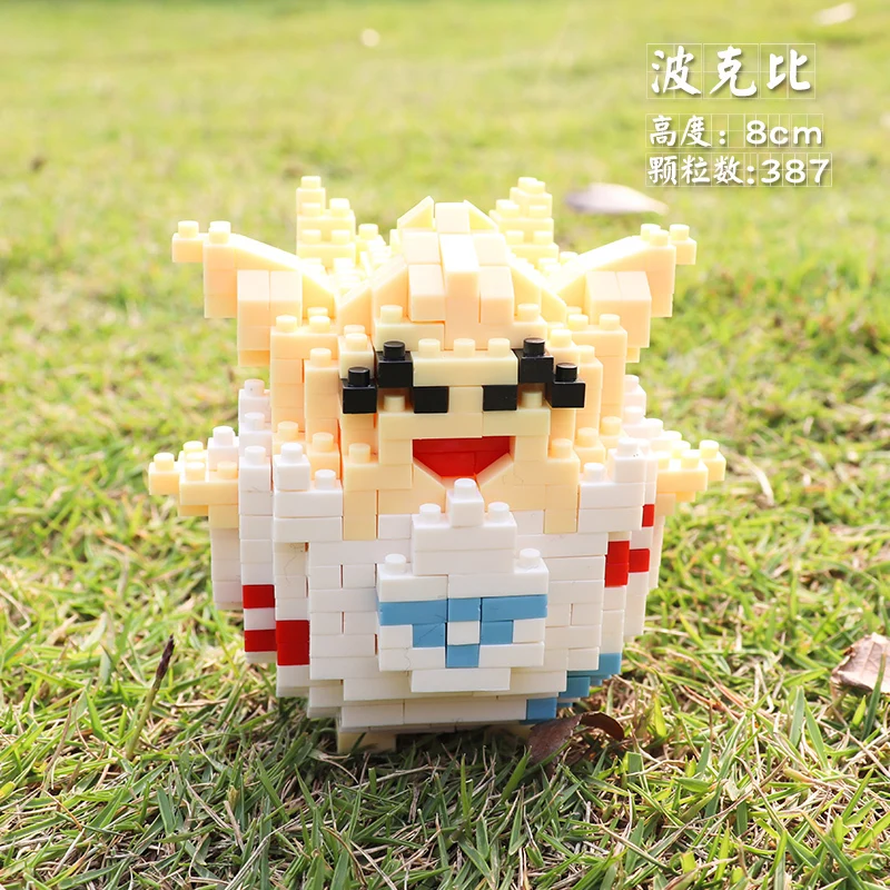 Сквиртл чармандер строительные блоки фигурка Пикачу маленькая модель