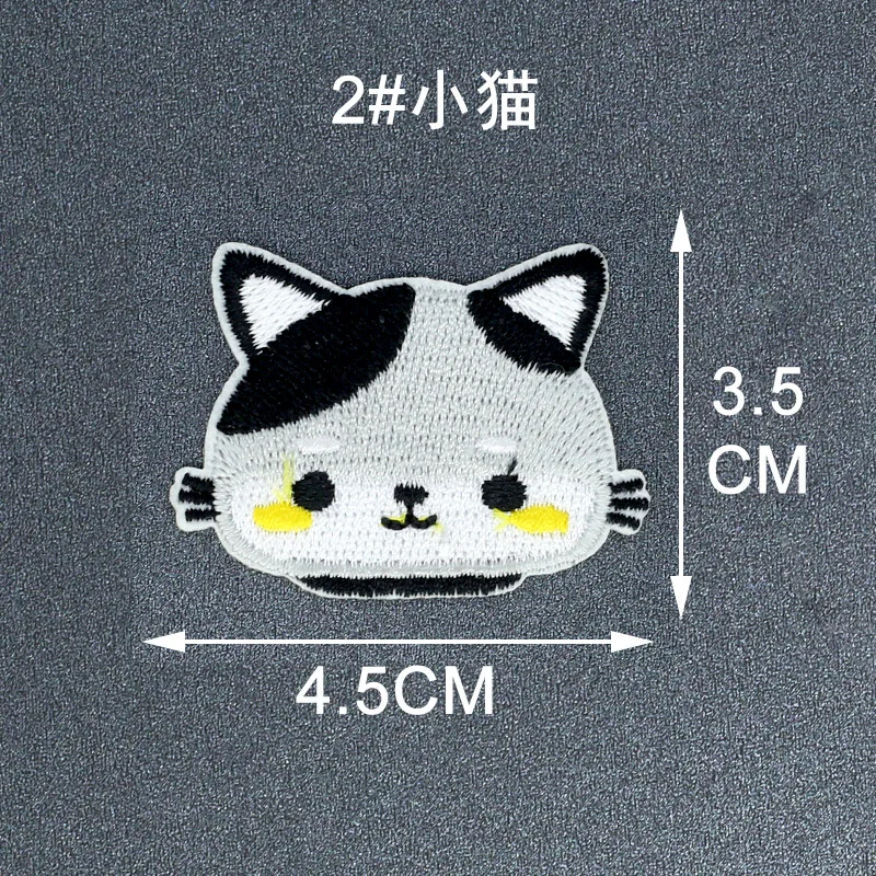 Утюжок на льве собака корги кролик сова милые животные патч Вышивка термо стикер