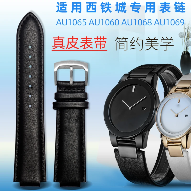 

WatchBands for Citizen Raised Mouth Watch Band Au1065 Au1060 Au1068 Au1069 Men's Leather Watch Strap