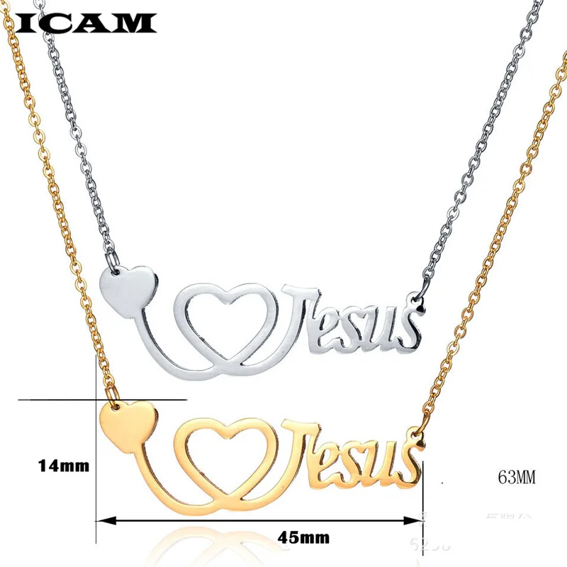 Модное религиозное ожерелье ICAM с кулоном Я люблю Иисуса для женщин