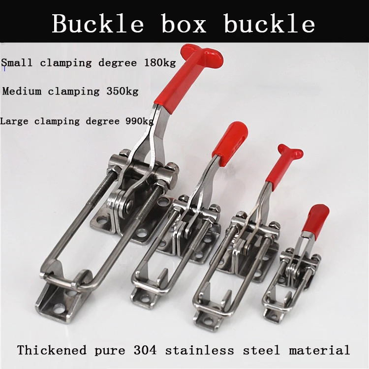 Сверхмощная регулируемая защелка U образный болт 304 зажим из нержавеющей стали