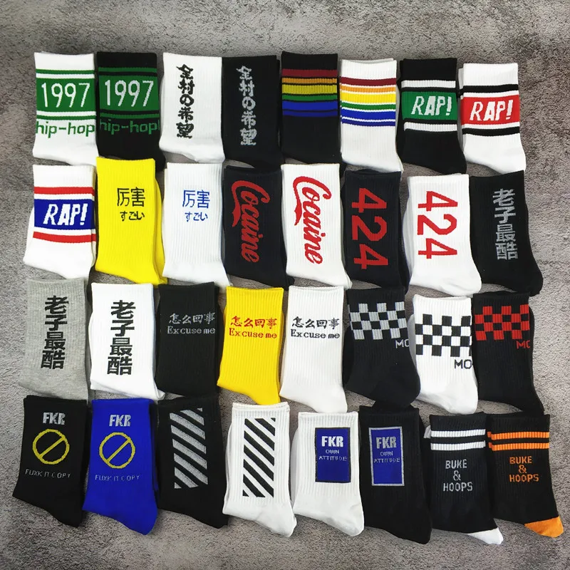 Европейские и американские уличные носки для мужчин женщин парные в стиле