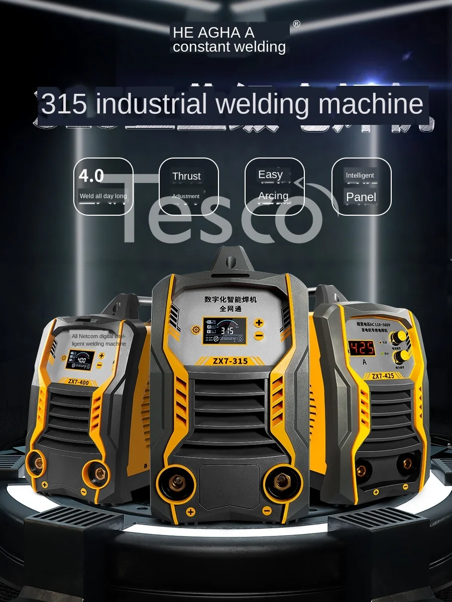 Welding machine 315 small dual-use fully automatic dual voltage 220v380v two-phase industrial grade 400 welding machine